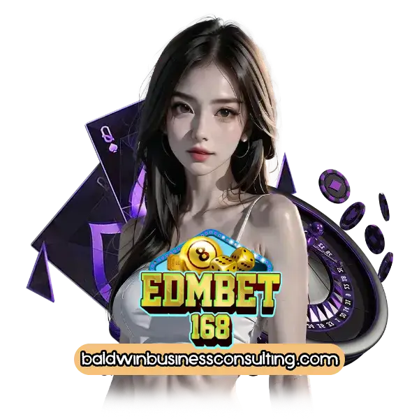 edm 168 เข้าสู่ระบบ